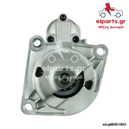 S0535S Μίζα τύπου Bosch ALFA ROMEO FIAT LANCIA SUZUKI