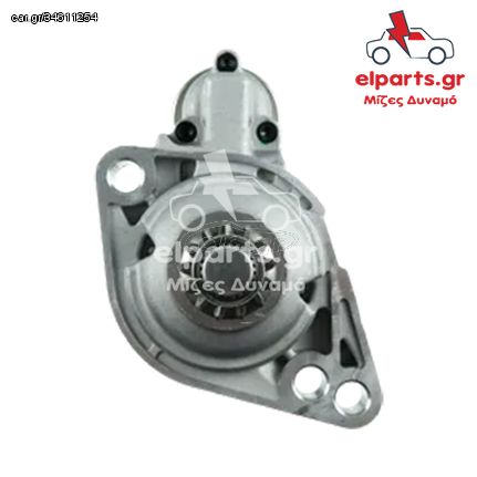 S0542 Μίζα τύπου Bosch AUDI SEAT SKODA VW