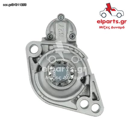 S0542PR Μίζα τύπου Bosch AUDI SEAT SKODA VW