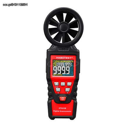 Digital Anemometer Habotest HT625B, USB