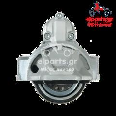 S0549 Μίζα τύπου Bosch FORD
