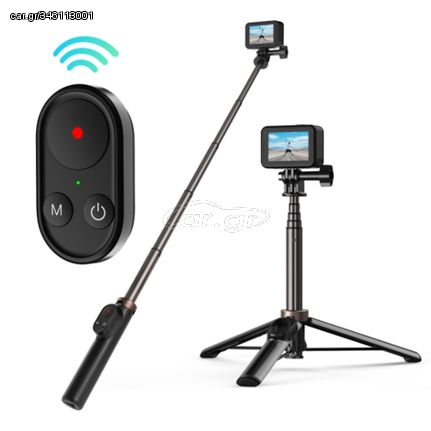 Selfie stick Telesin for smartphones and sport cameras with BT remote controller (TE-RCSS-001)