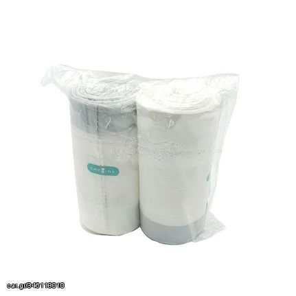 Cat Waste Bag Catlink for Scooper 2pcs