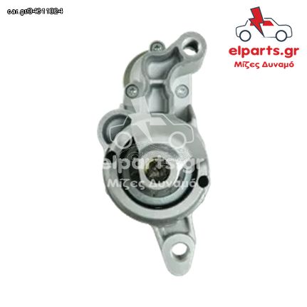 S0599 Μίζα τύπου Bosch AUDI PORSCHE