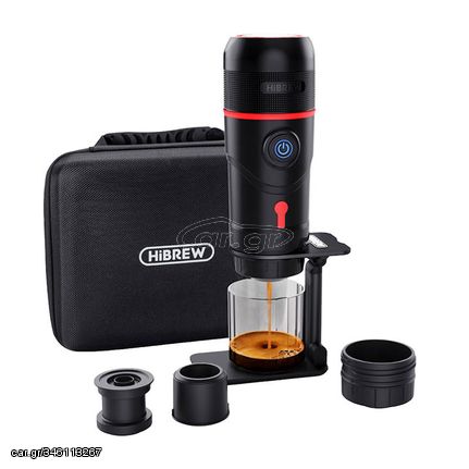 Portable coffee maker  3-in-1 with case HiBREW H4-premium  80W