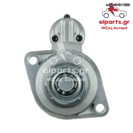 S0601 Μίζα τύπου Bosch VW