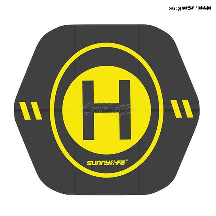 Landing pad for drones Sunnylife 55cm hexagon (TY-TJP08)