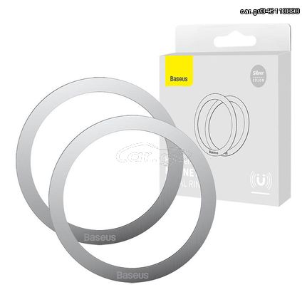 Baseus Halo Magnetic Ring for phones, , MagSafe (Silver)