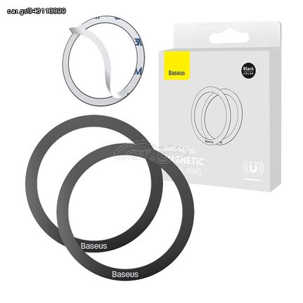 Baseus Halo Magnetic Ring for phones, , MagSafe (black)