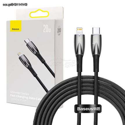 USB-C cable for Lightning Baseus Glimmer Series, 20W, 2m (Black)