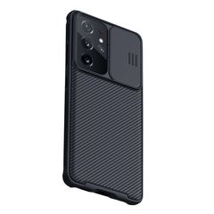 Case Nillkin CamShield Pro for Samsung S21 Ultra (black)