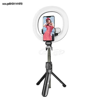 Selfie stick/ tripod Puluz double LED