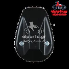 S0714S Μίζα τύπου Bosch-thumb-2