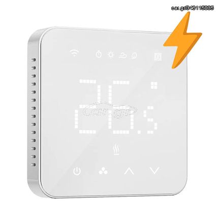 Smart Wi-Fi Thermostat Meross MTS200HK(EU) (HomeKit)