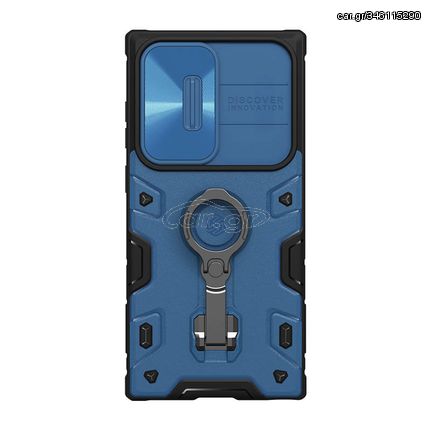 Nillkin CamShield Armor Pro case for Samsung Galaxy S23 Ultra (blue)