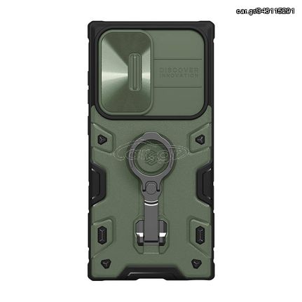 Nillkin CamShield Armor Pro case for Samsung Galaxy S23 Ultra (dark green)