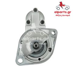 S0745S Μίζα τύπου Bosch BMW