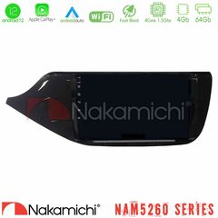 Nakamichi NAM5260 Series 4Core Android12 4+64GB Kia Ceed 2013-2017 Navigation Multimedia Tablet 9" Με Carplay & Android Auto