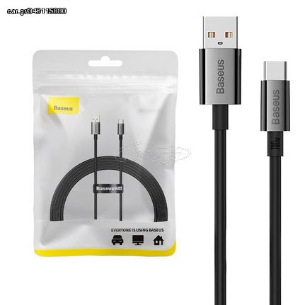 Cable USB do USB-C Baseus Superior 100W 2m (black)