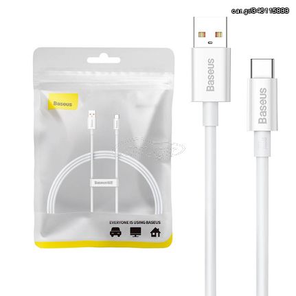 Cable USB do USB-C Baseus Superior 100W 1m (white)