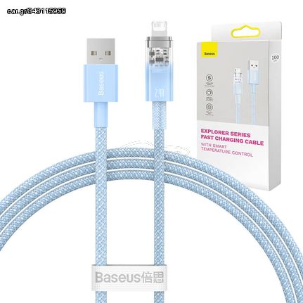 Fast Charging Cable Baseus Explorer USB to Lightning 2.4A 1M (blue)