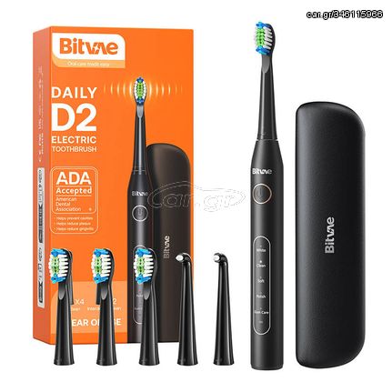 Sonic toothbrush with tips set and travel case D2 (black)