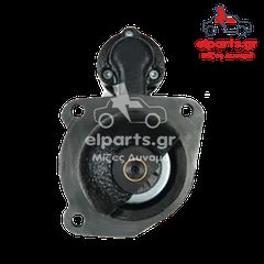 S0796S Μίζα τύπου Bosch LAMBORGHINI SAME ZETOR