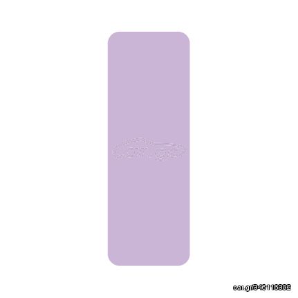 Niimbot Thermal Stickers 14x40 160 pcs. (Purple)