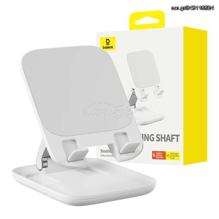 Folding Tablet Stand Baseus Seashell (white)