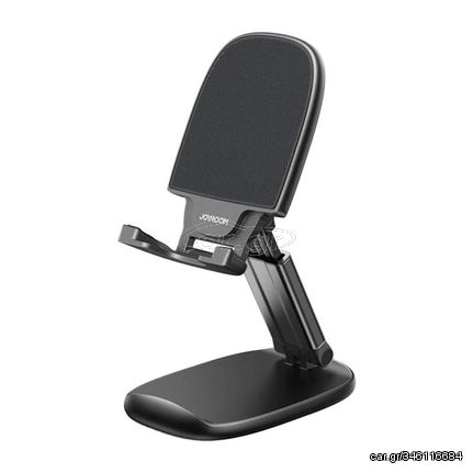 Desktop phone stand Joyroom JR-ZS371(black)