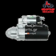 S0841S Μίζα τύπου Bosch VW-thumb-3