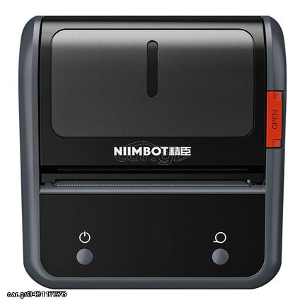 Thermal Label Printer Niimbot B3S (Grey)