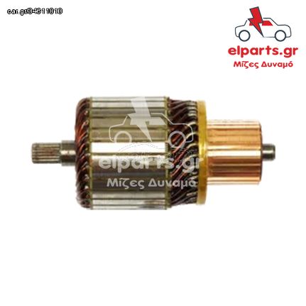 SA0103 Πομπίνα Μίζας Bosch