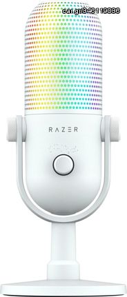 Razer SEIREN V3 CHROMA - WHITE - RGB USB Condenser Microphone - Gain Limiter - Build-in Shock Absorb