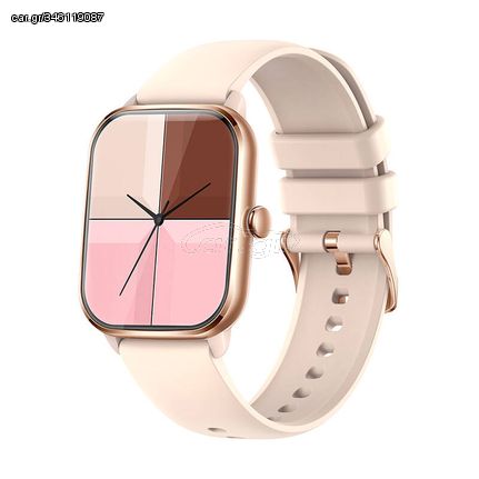 Smartwatch Colmi C61 (Gold)