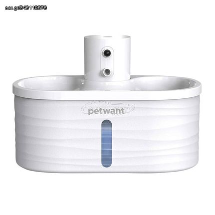 Water Fountain for pets Petwant W4-L