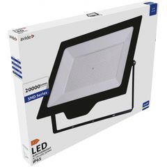 Avide LED Flood Light Slim SMD 200W CW 6400K