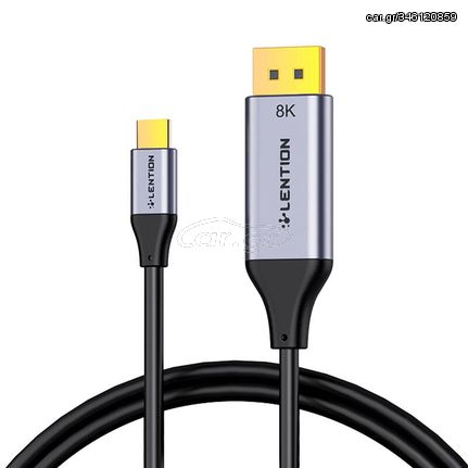 Lention USB-C to 8K60Hz DisplayPort cable, 1.7m (black)