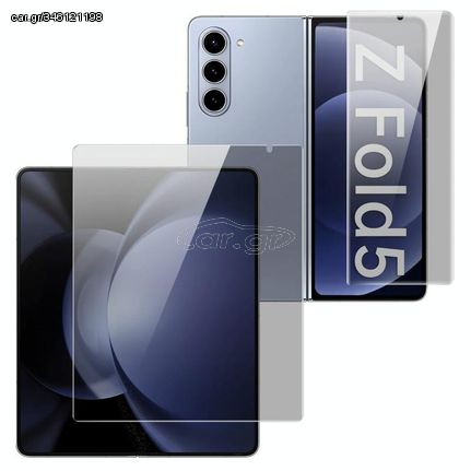 For Samsung Galaxy Z Fold5 5G 1 Sets imak Anti-spy Curved Full Screen Hydrogel Film (Outer Screen + Inner Screen)