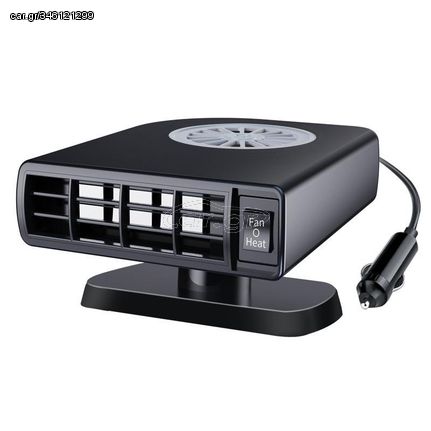 Car Heater Winter Defrost Defogging Speed Heating Fan, Color: 24V Ordinary