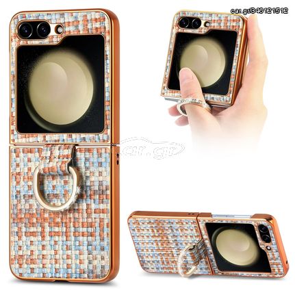 For Samsung Galaxy Z Flip5 5G Fantasy Weave Plating Diamond Ring Phone Case(Bule)