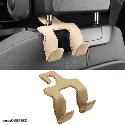 Car Double Hook Stainless Steel Rear Headrest Mobile Phone Holder(Beige)