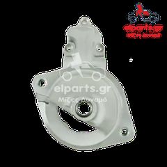 SBR0139S Μπροστινό καπάκι μίζας Bosch
