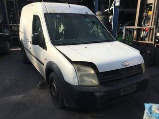 FORD TRANSIT CONNECT ΜΟΝΤΕΛΟ: 2002-2006 ΚΥΒΙΚΑ: 1800CC ΚΩΔ. ΚΙΝΗΤΗΡΑ: EYPA ECO5765