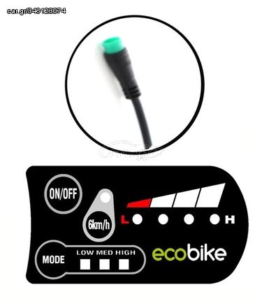 EcoBike '24 Panel LED 6km button 36V (Basic, Basic Nexus)