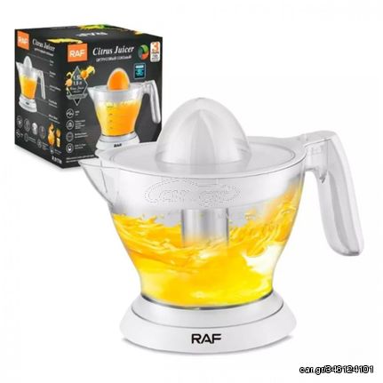 Ηλεκτρικός Στίφτης Raf R.6170 – Citrus Juicer 40W