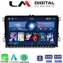 MEGASOUND - LM V4471 GPS Οθόνη OEM Multimedia Αυτοκινήτου για VW AMAROK 2009>2016VW BEETLE 2011>VW CADDY 2004>2014VW EOS 2006>VW GOLF 5 & GOLF 6 2003>2012VW PASSAT 2005>2015VW POLO 2009>20147VW SCIROC