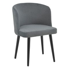 Καρέκλα Κουζίνας Sirbet Μπουκλέ Ανθρακί - Μαύρο