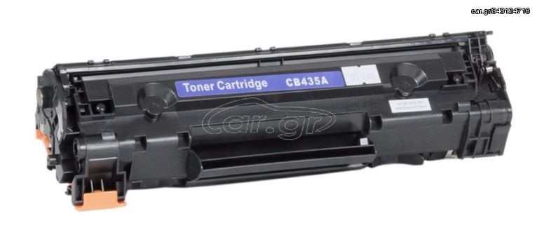 Συμβατό toner για HP CB435/436/CE285/CE278A, 2.1K, μαύρο