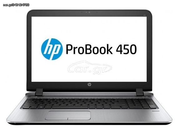 HP Laptop ProBook 450 G3, Refurbished Grade B, i5-6200U, 8/256GB M.2, Cam, 15.6", Intel UHD Graphics 520, FreeDOS